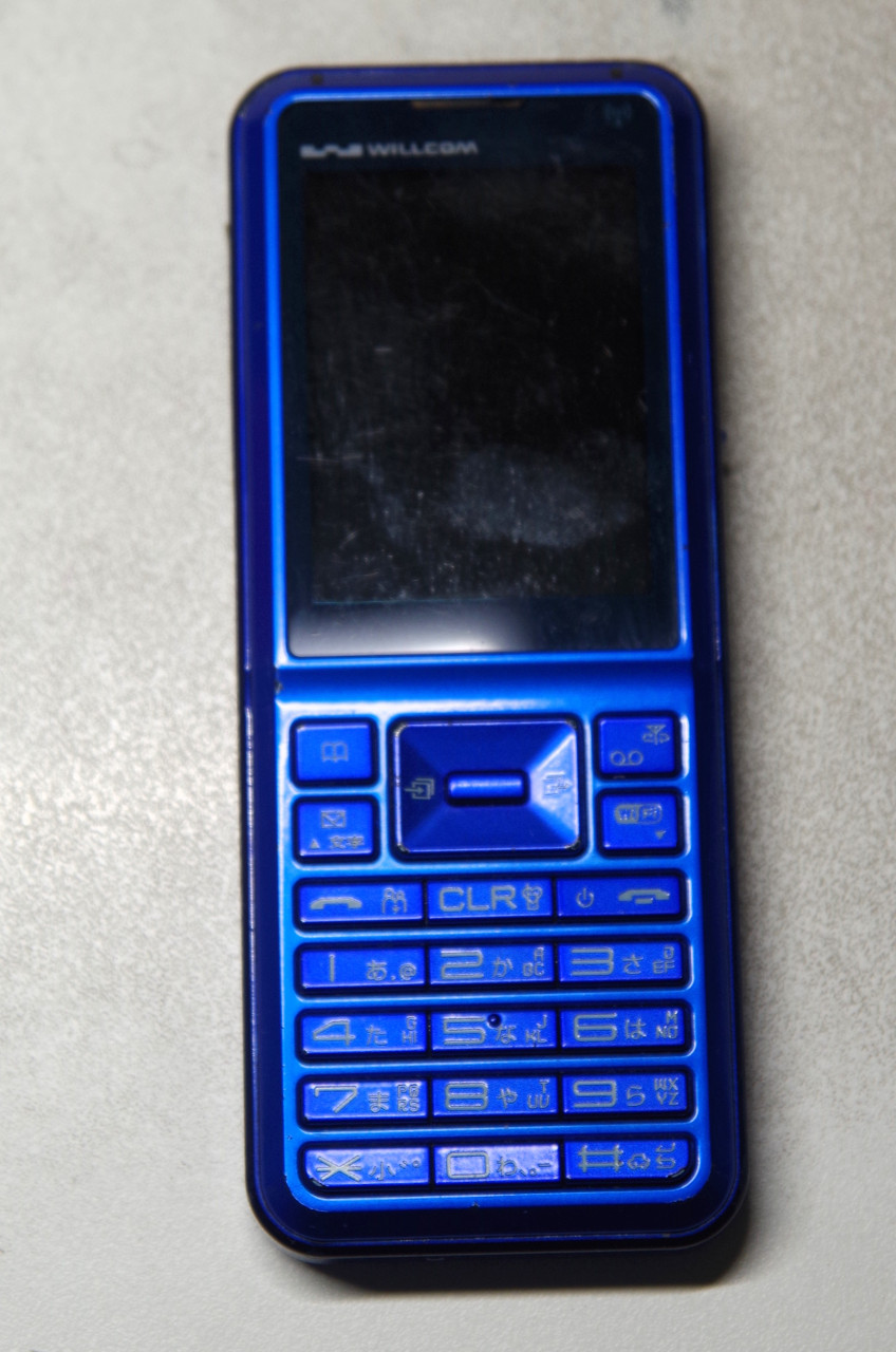 ジャンク品　PHS携帯電話　129台 ジャンク品 PHS携帯電話 129台 Yahoo!オークション - ガラケー
