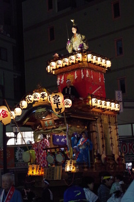 日本武尊