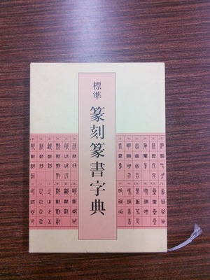 �󸼼�ɸ��俹�俽��ŵ