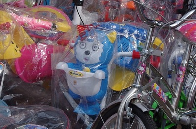 �ɤ館����