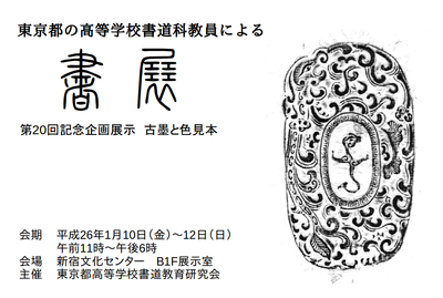 ����Ÿ�Ϥ���