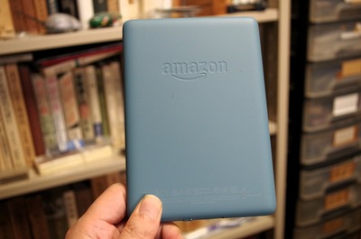 kindle裏面