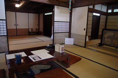 学びの家(座敷)