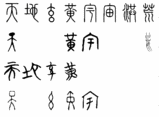 俽�ե����