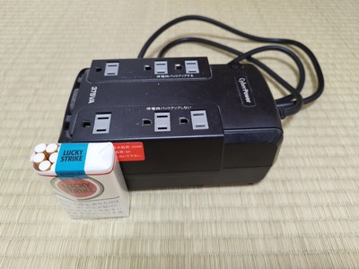 CP375JP
