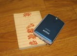 WordTank