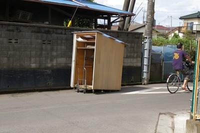 小屋の引っ越し(2011年9月)