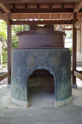 大釜