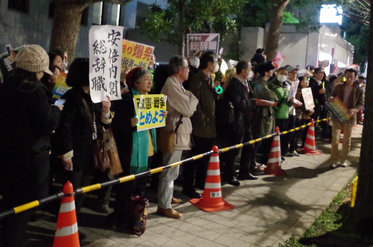森友文書改ざん問題の抗議デモに行ってきた やた管ブログ 森友文書改ざん問題の抗議デモに行ってきた やた管ブログ