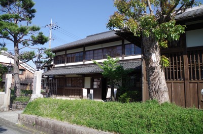 伴家住宅