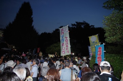 国会前デモ2
