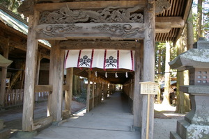 上社本宮の入口