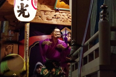 癋見?