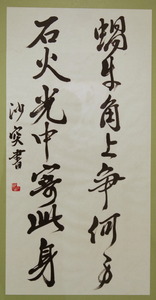 ���� �м�