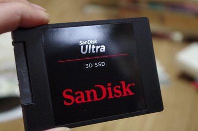SSD