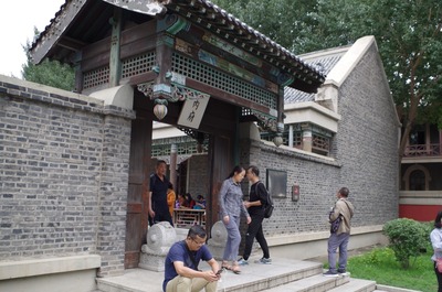 �����ܤ���