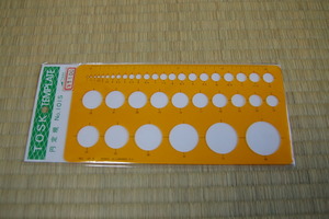 IMGP4780