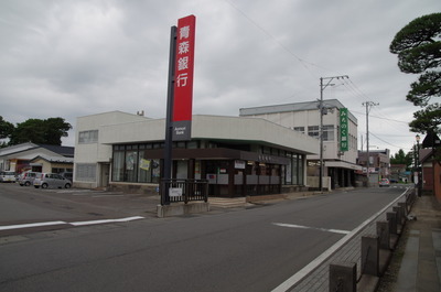 青森銀行金木支店