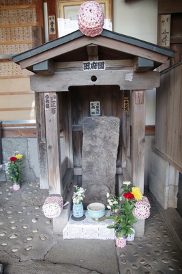 庚申塔1