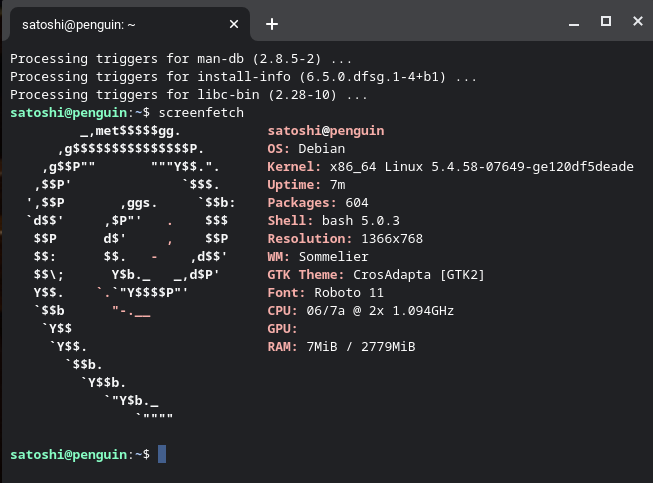 試してみた２ やた管ブログ