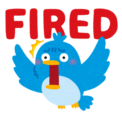 bluebird_fired_text