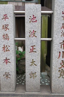 ��������Ϻ