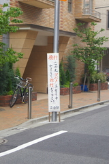 �ĤФ����գ�