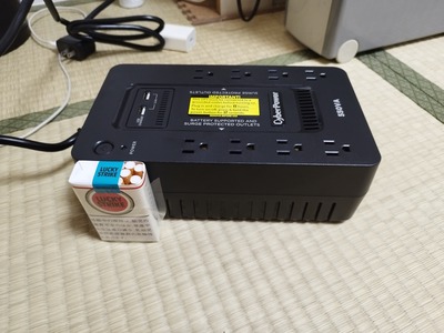 SX550UJP