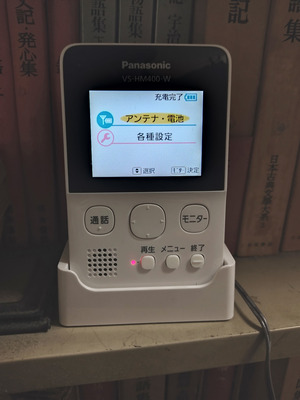 モニター