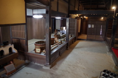 土間