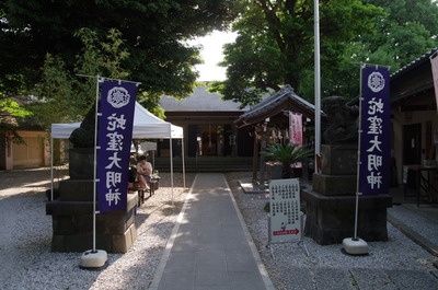 上神明天祖神社