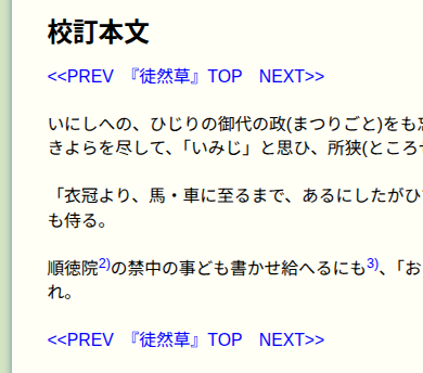 �ڡ���������