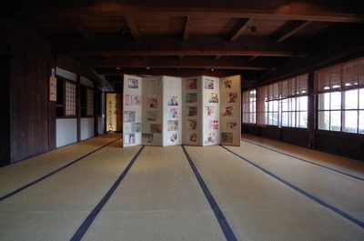 伴家住宅2階