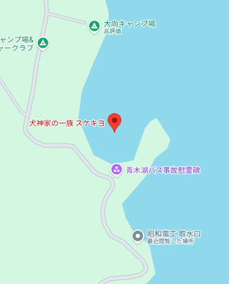 犬神家の一族 スケキヨ_Google マップ
