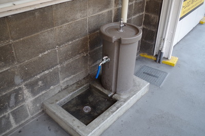 水飲み場