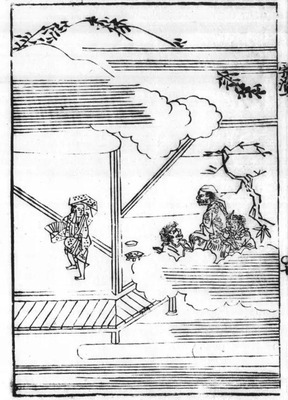 3話