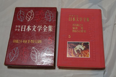��ǯ��������ʸ������5��