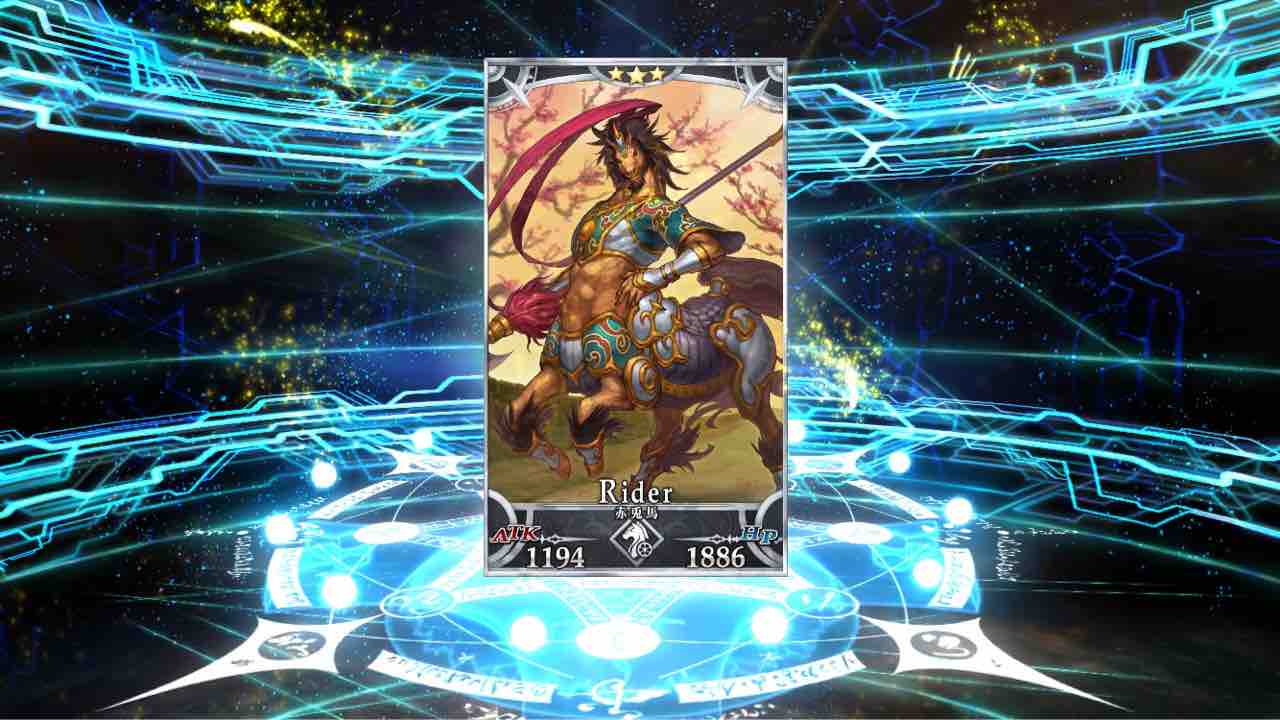 Fgo 赤兎馬ってどんな英霊 馬 並み居る英傑に交じる馬の秘密とは やたろうまるの気ままブログ Fgo 赤兎馬ってどんな英霊 馬 並み居る英傑に交じる馬の秘密とは やたろうまるの気ままブログ