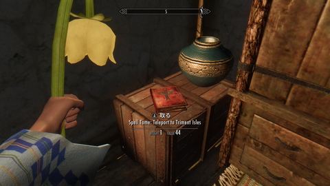 ScreenShot3228
