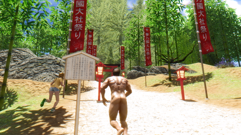 ScreenShot4246