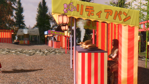 ScreenShot3234