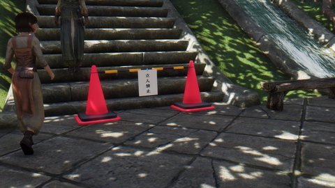 ScreenShot5793