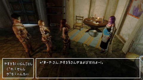 ScreenShot265