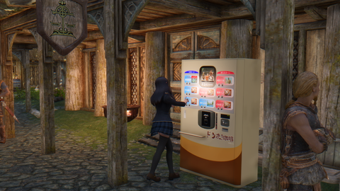 ScreenShot5791