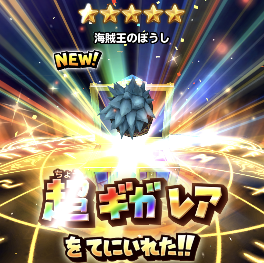 星 ドラ 武器 錬 金 鉱石 ゴーレム鉱石青 星 ドラ 武器 錬 金 鉱石 ゴーレム鉱石青
