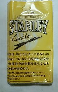 スタンレー バニラ