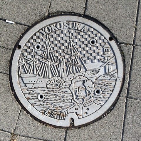 Kanagawa_Yokosuka