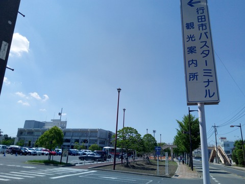 IMG_20180603_132557
