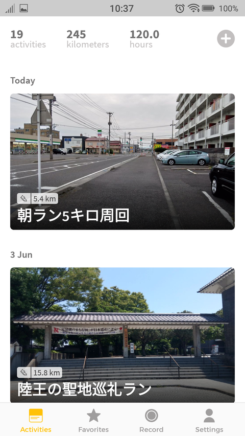 Screenshot_20180606-103719
