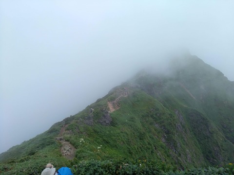 IMG_20200809_104930